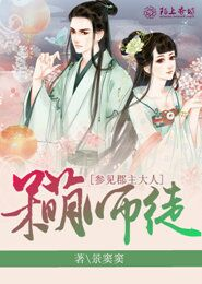 火影之最强四代