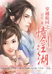 魔法师皮塔漫画在哪里看