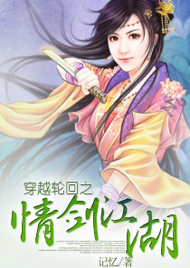 一官半职是多大的官
