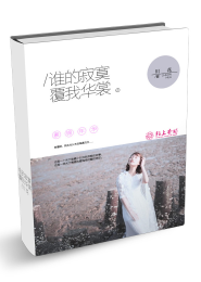叶罗丽精灵梦之光明与黑暗