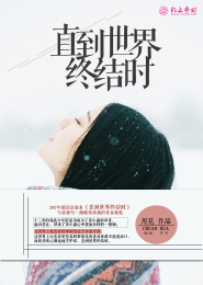 殖民女帝