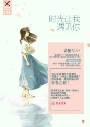 前妻复婚