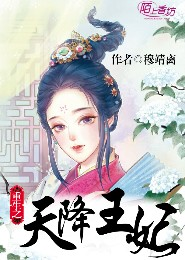 孔子的文学作品代表