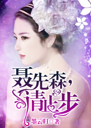 深圳中原地产