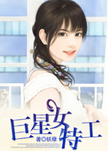 玛寂大陆：洛门教宗