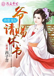 名侦探柯南小说大结局