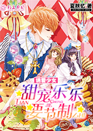 无限争锋全本最新小说