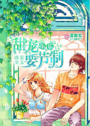 四特52度特香一号价格