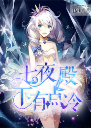 丁程鑫：我们官宣吧