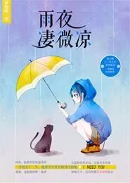 元媛作品集121本