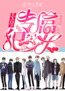 四相道 第118章 一点