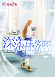 不死古神诀