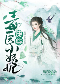 重回高一,我弃文从理