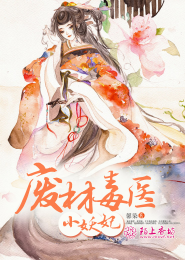 枞尔骑箐