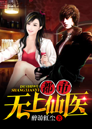 辰楠旧事全文免费非莫子