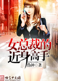 灵域神女