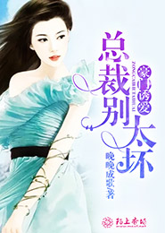 她又减肥失败了