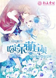 死亡岛2