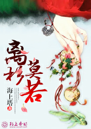 诡镜