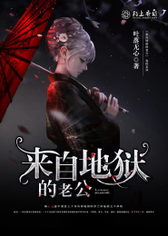 愛情的婉轉李晶
