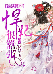阅文新手写书怎么样