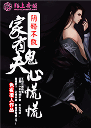 霸上特种兵百度云txt