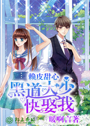 肉版浪婦小龍女