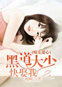 查泰莱夫人的情人pdf