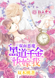 疼不要了