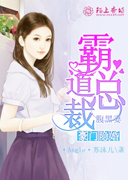 废到江湖之巅