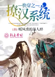 我明明只想当龙套