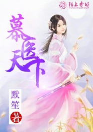 曹秋道和元宗
