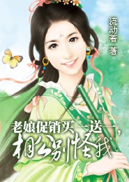 万能神医全文免费阅读