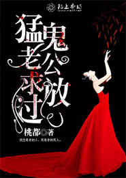 女主角叫苏小沫的小说