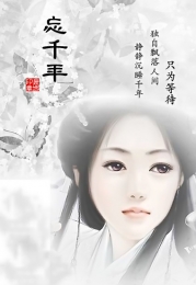 少女的世界漫画
