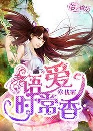 崩坏学园剑仙日常