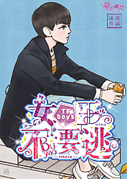 dnf光枪堆智力还是魔攻
