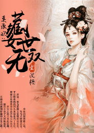 重生之神级