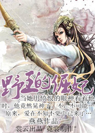 鸿蒙九幽诀txt下载