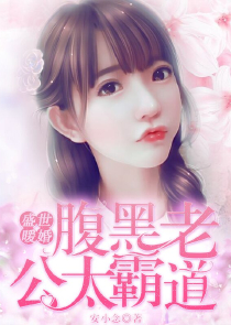 名侦探柯南原创女主柔弱小说