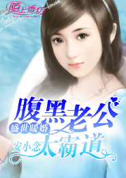 恋爱百分百