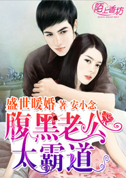 tfboys之初恋微凉
