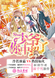 星空之门