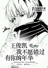 独宠将门农女