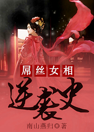 大冲站
