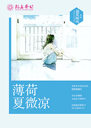 男生摸到女生胸電影