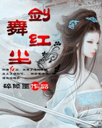 恋恋不忘女主和男二睡了吗