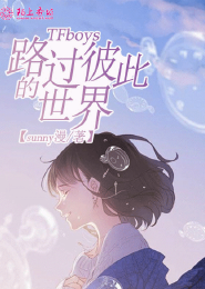 掌控九重天全文阅读