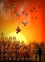 武装驱魔人