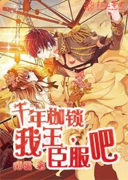 玛雅星空免费版